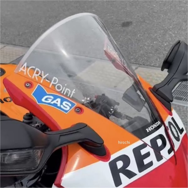 スクリーン 4cmアップ 12年-16年 CBR1000RR クリア