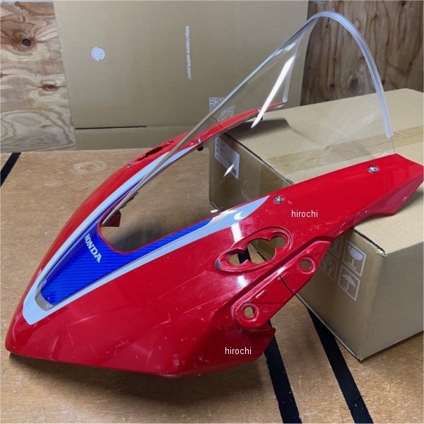 スクリーン 6cmアップ 17年-19年 CBR1000RR クリア