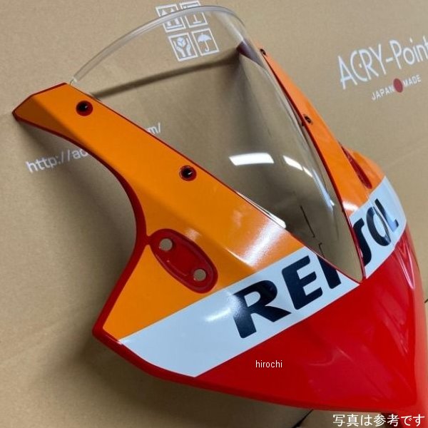 スクリーン ストリート 14年-16年 CBR250R クリア