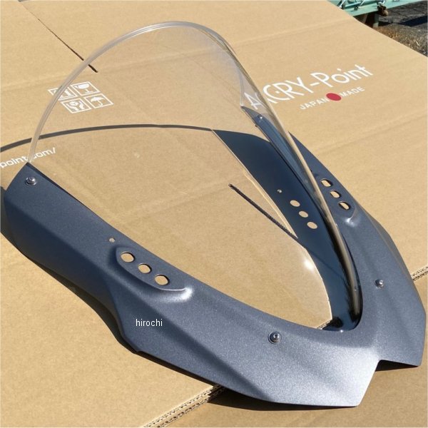 スクリーン 4cmアップ 09年-16年 GSX-R1000 クリア