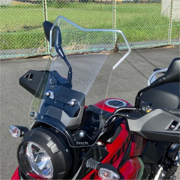 スクリーン 13cmロング Vストローム250 クリア