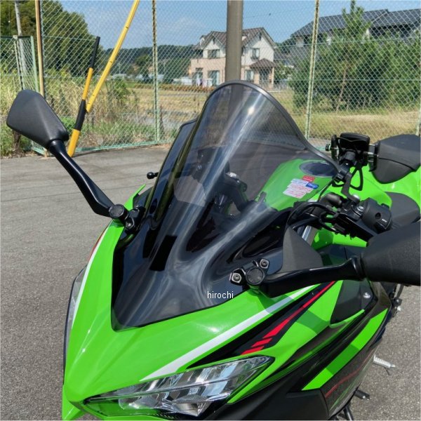スクリーン 6.5cmアップ 18年以降 Ninja250、Ninja400 スモーク