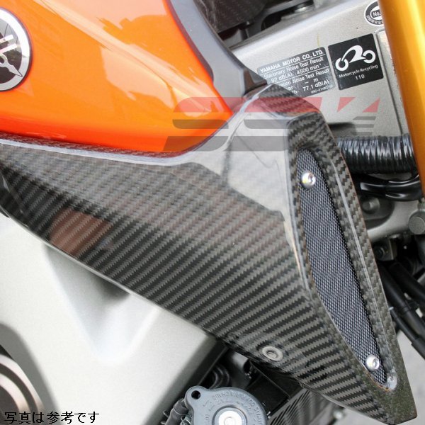 エアダクトカバー 左右セット 14年-16年 MT-09 平織艶あり