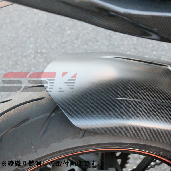 リアフェンダー ロングタイプ MT-09/TRACER、XSR900 綾織艶あり