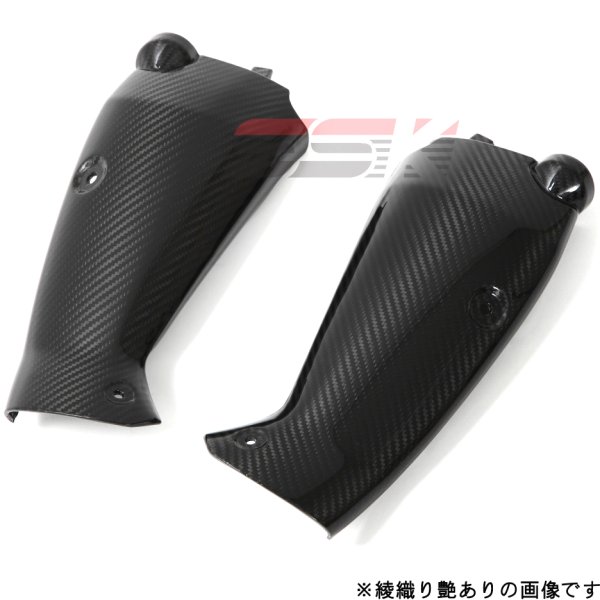 エアダクトカバー 左右セット 09年-14年 YZF-R1 綾織艶あり
