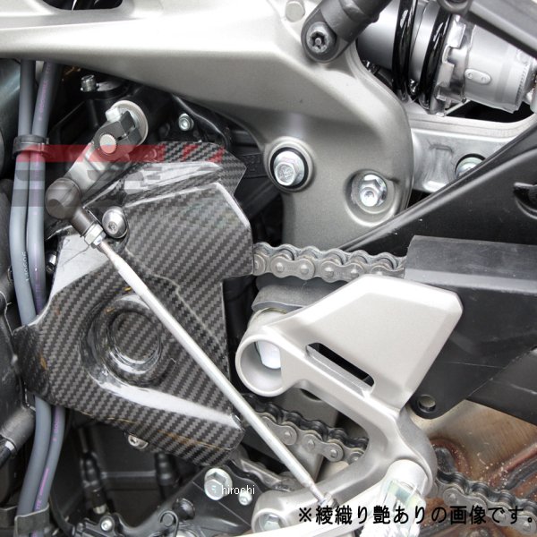 スプロケットカバー 15年以降 MT-09 TRACER 平織艶消し