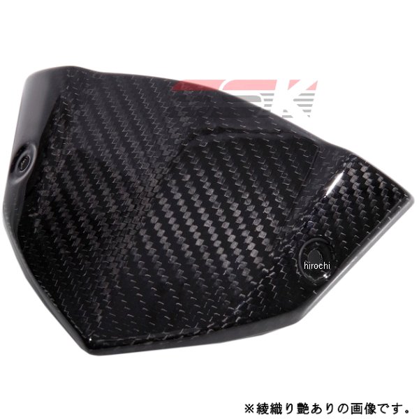 メーターバイザー 14年以降 Z1000 綾織艶あり