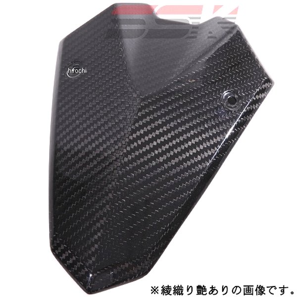 フロントマスク 14年以降 Z1000 綾織艶あり