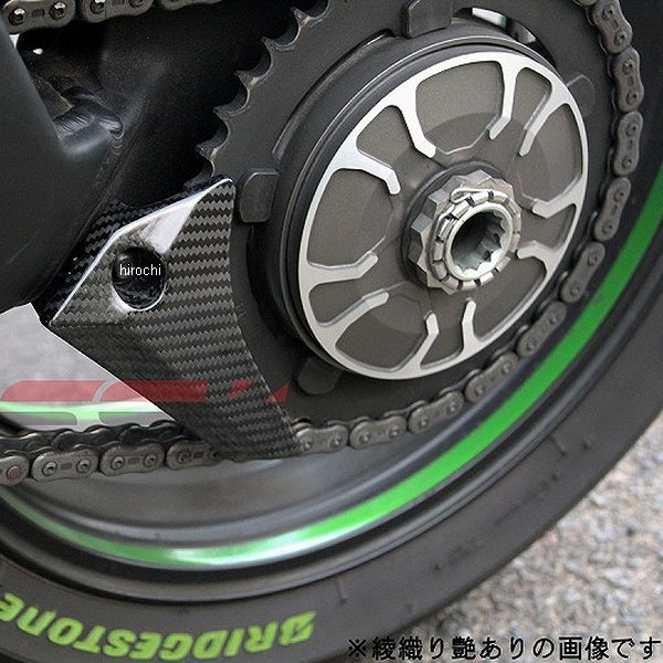 ドライブチェーンガード NINJA H2/R 平織艶あり