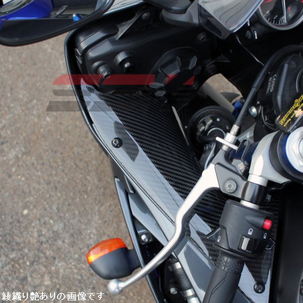 インナーサイドパネル 左右セット 06年-16年 YZF-R6 綾織艶消し