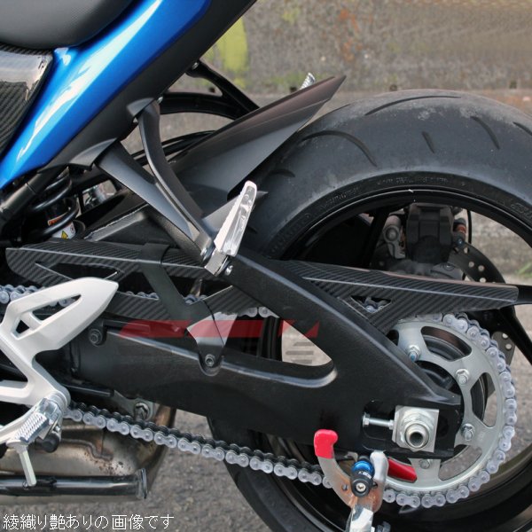 チェーンガード GSX-S1000/F 綾織艶あり