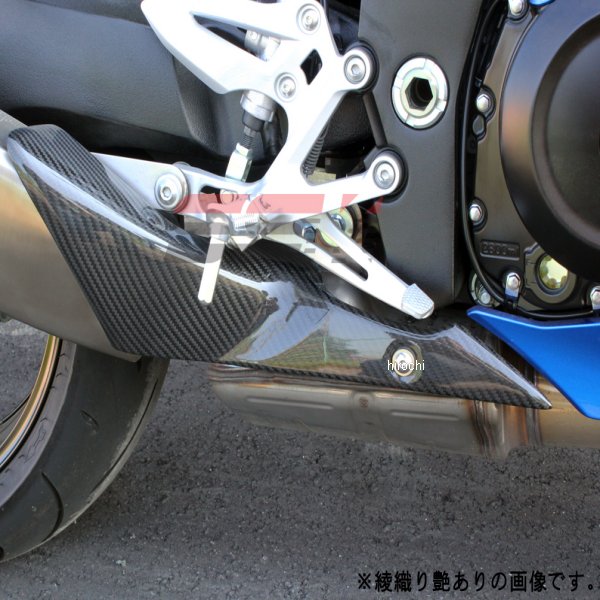 マフラーカバー GSX-S1000/F 綾織艶消し