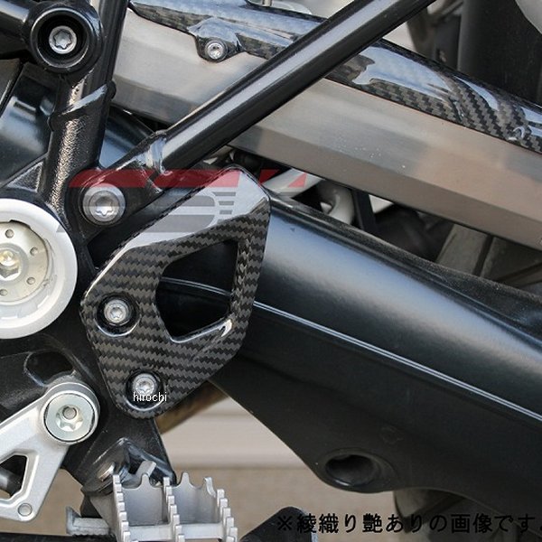 ヒールプレート 左右セット R1200GS 平織艶消し