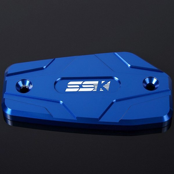 マスターシリンダーキャップ 青