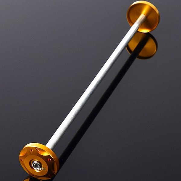 フレームキャップ 15年-18年 GSX-S1000/F ゴールド