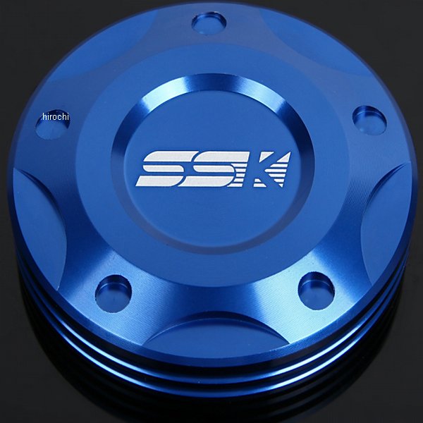 マスターシリンダーキャップ 青