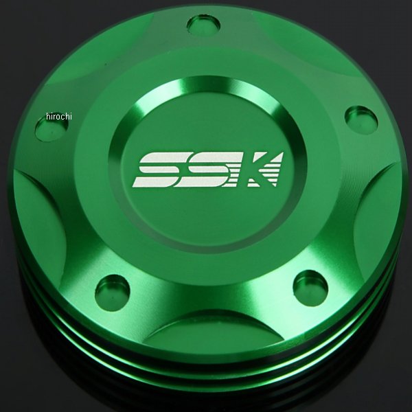 マスターシリンダーキャップ 緑