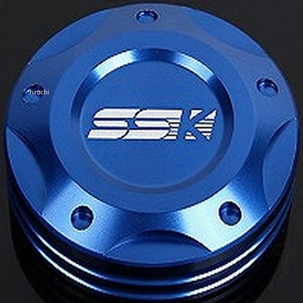 マスターシリンダーキャップ 青