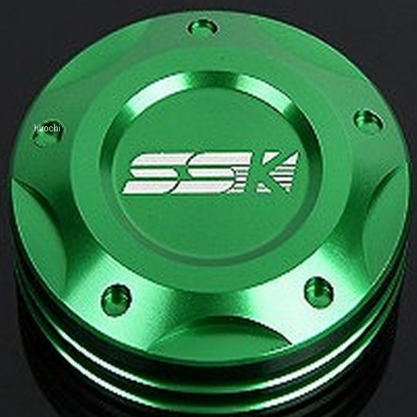 マスターシリンダーキャップ 緑