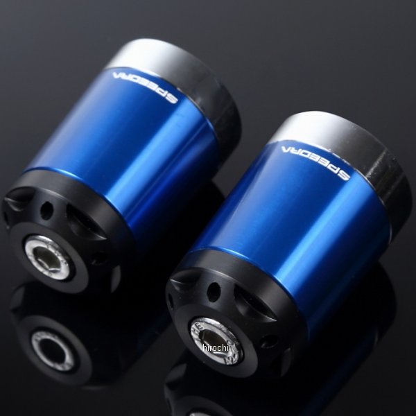 ヘビーウェイトハンドルバーエンド カワサキ M8 青