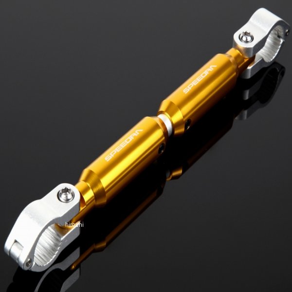 ハンドルブレース 225mm-330mm シルバー/ゴールド