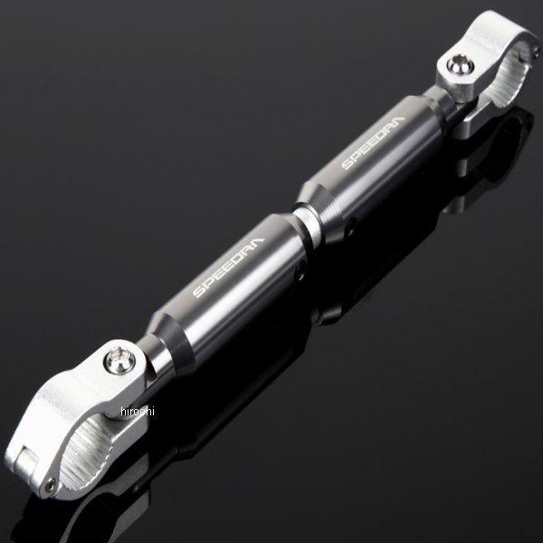 ハンドルブレース 225mm-330mm シルバー/チタン