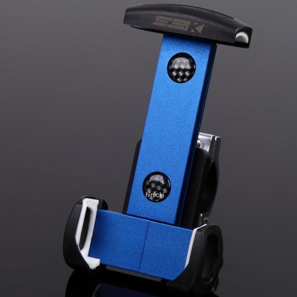 アルミスマートフォンホルダー 青