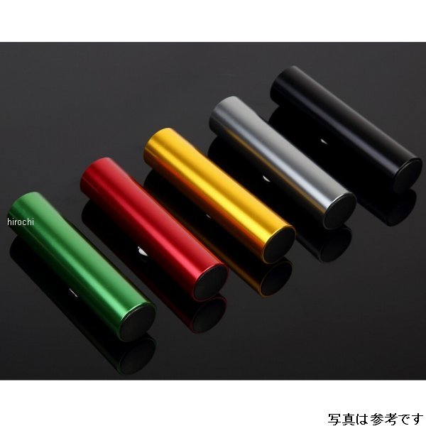 マルチマウントバー カワサキ 90mm 緑