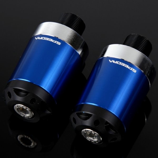 ヘビーウェイトハンドルバーエンド カワサキ M17 青