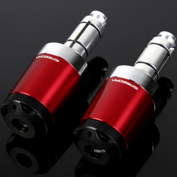 ヘビーウェイトハンドルバーエンド スズキ DUCATI 14mm-19mm 赤