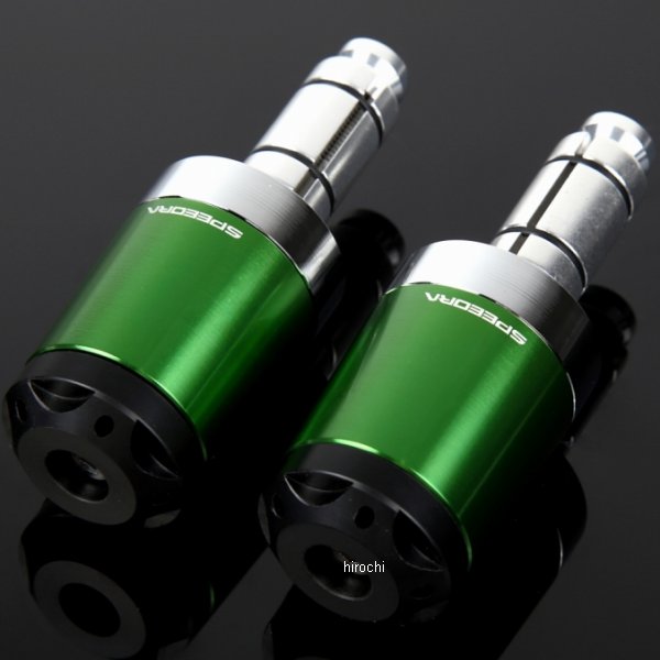 ヘビーウェイトハンドルバーエンド スズキ DUCATI 14mm-19mm 緑