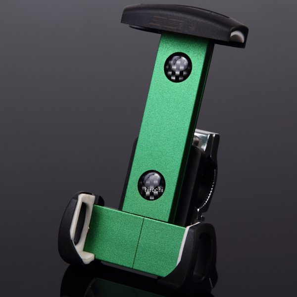 アルミスマートフォンホルダー 緑