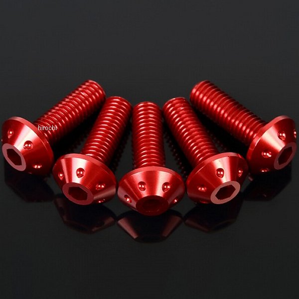 スクリーンボルト 4本 赤