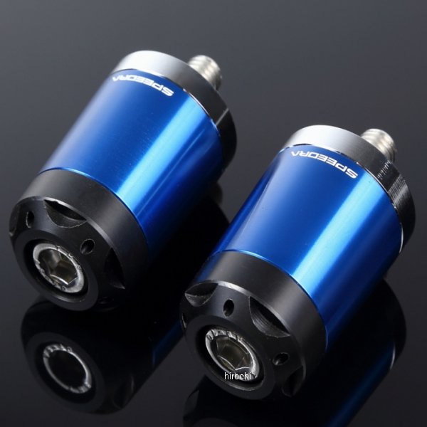 ヘビーウェイトハンドルバーエンド BMW M10 青