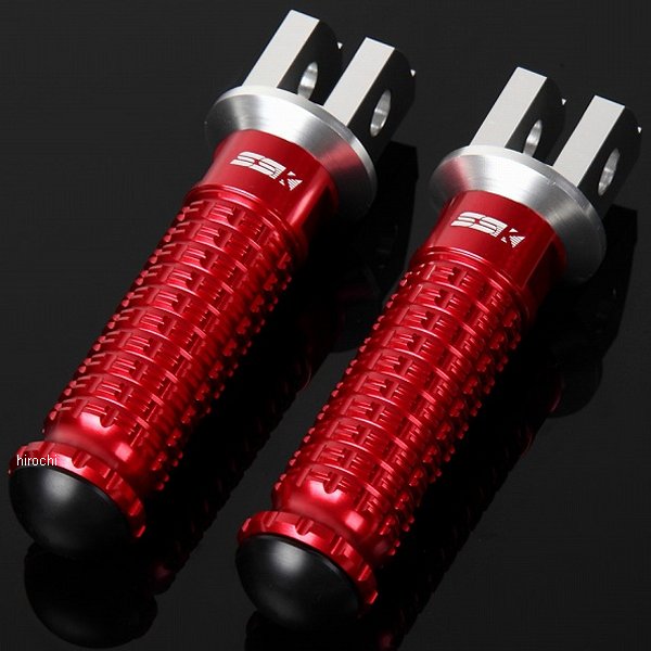 アルミ削り出しステップ スタンダードタイプ ライダー用 シルバー/赤