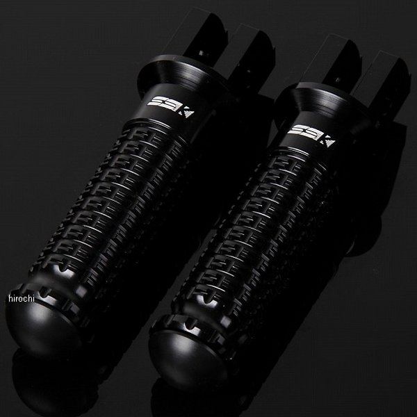 アルミ削り出しステップ スタンダードタイプ ライダー用 黒/黒