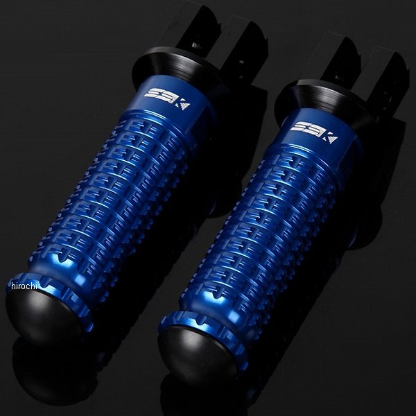 アルミ削り出しステップ スタンダードタイプ ライダー用 黒/青