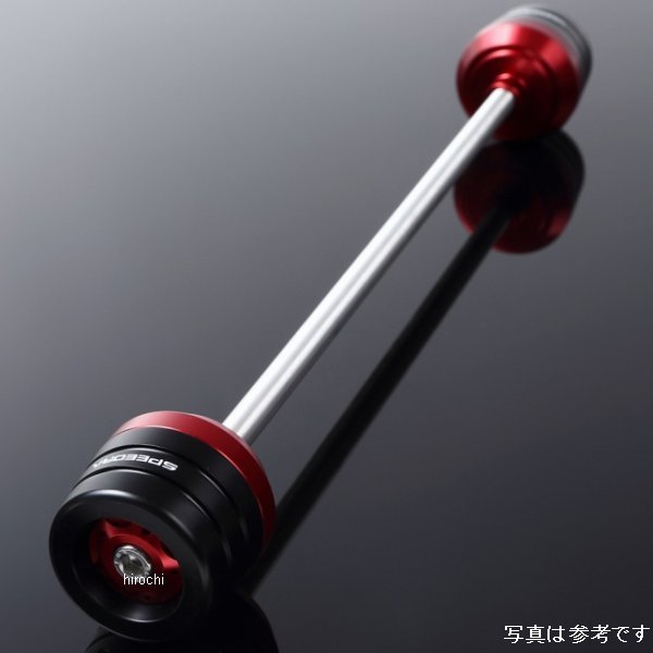 フロントアクスルスライダー Z900RS/CAFE 青