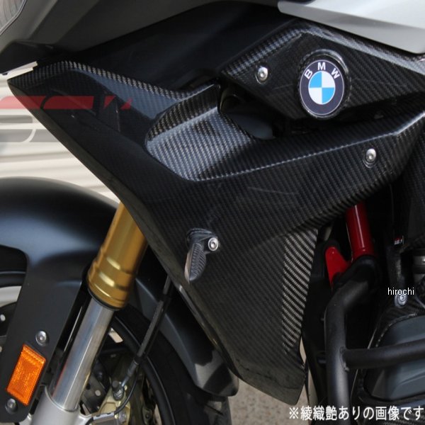 サイドカバー 15年以降 R1200RS 綾織艶消し