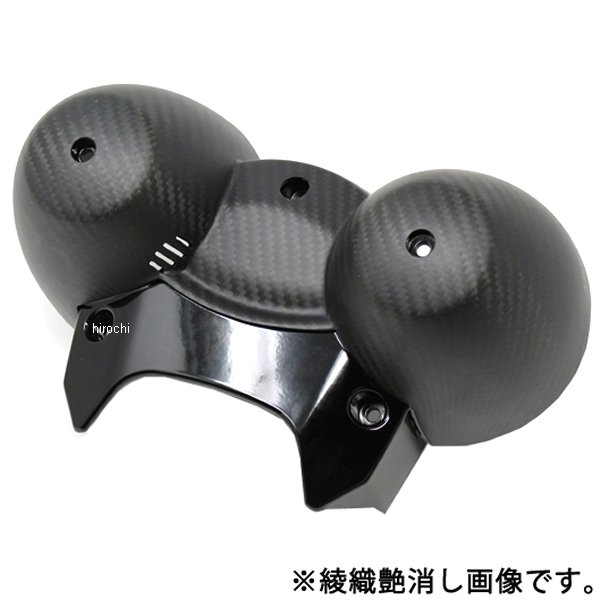 メーターカバー Z900RS/CAFE ドライカーボン 平織艶消し