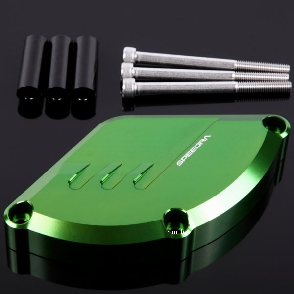 ジェネレーターカバー Z900RS/CAFE 緑