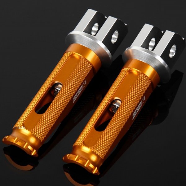 アルミ削り出しステップ レーシングタイプ ライダー用 シルバー/ゴールド