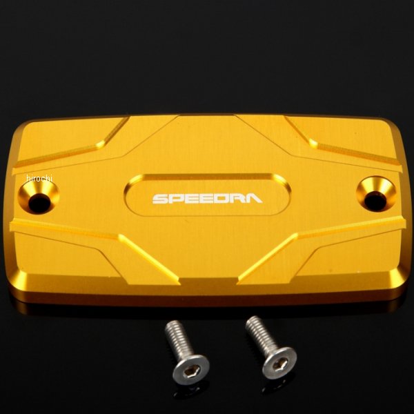 マスターシリンダーキャップ ゴールド