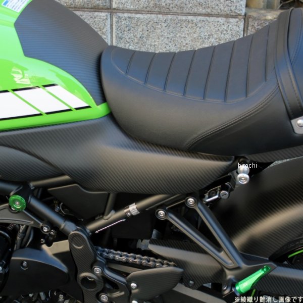 サイドカバー 一体式 Z900RS/CAFE ドライカーボン 平織艶あり