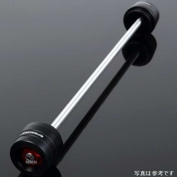 リアアクスルスライダー カワサキ ゴールド