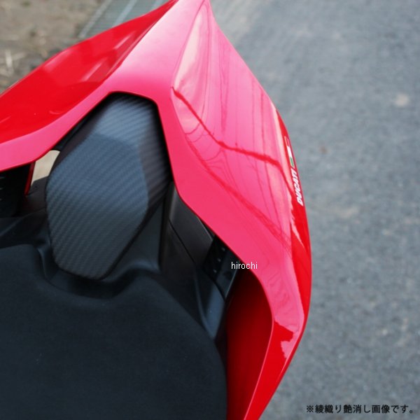 シングルシートカバー パニガーレ V4/S 平織艶消し