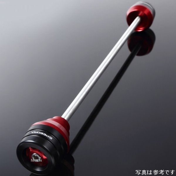 リアアクスルスライダー 17年以降 GSX-R1000/R 赤