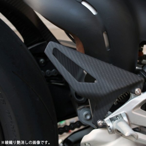 ヒールプレート パニガーレ V4/S 綾織艶消し