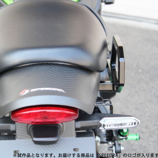 アルミ削り出しグラブバー Z900RS/CAFE 緑