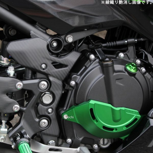 フレーム・スプロケットカバー 18年以降 NINJA400/250 カーボン 綾織艶消し